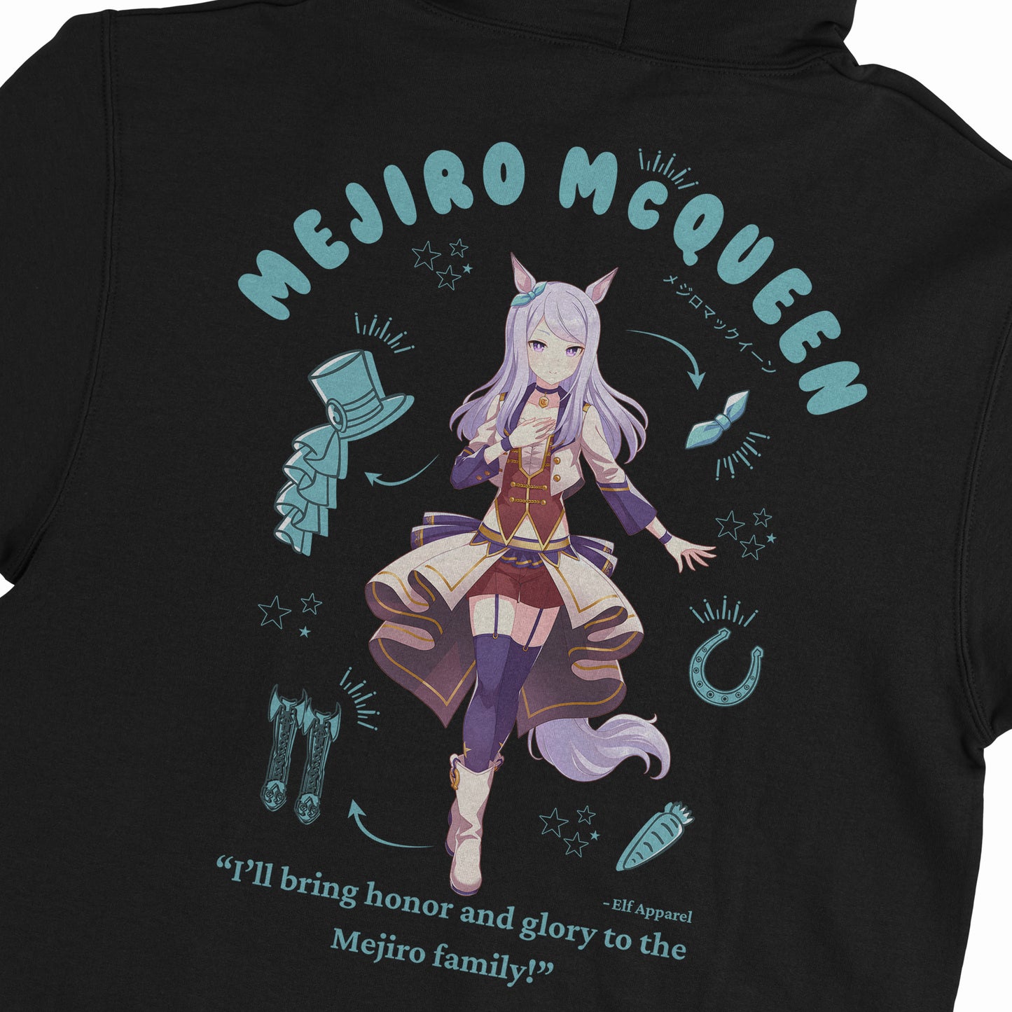 ElfTheory - Mejiro McQueen Uma Musume Hoodie Fan Made