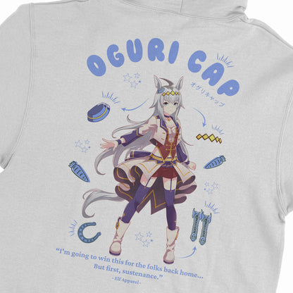 ElfTheory - Oguri Cap Uma Musume Hoodie Fan Made