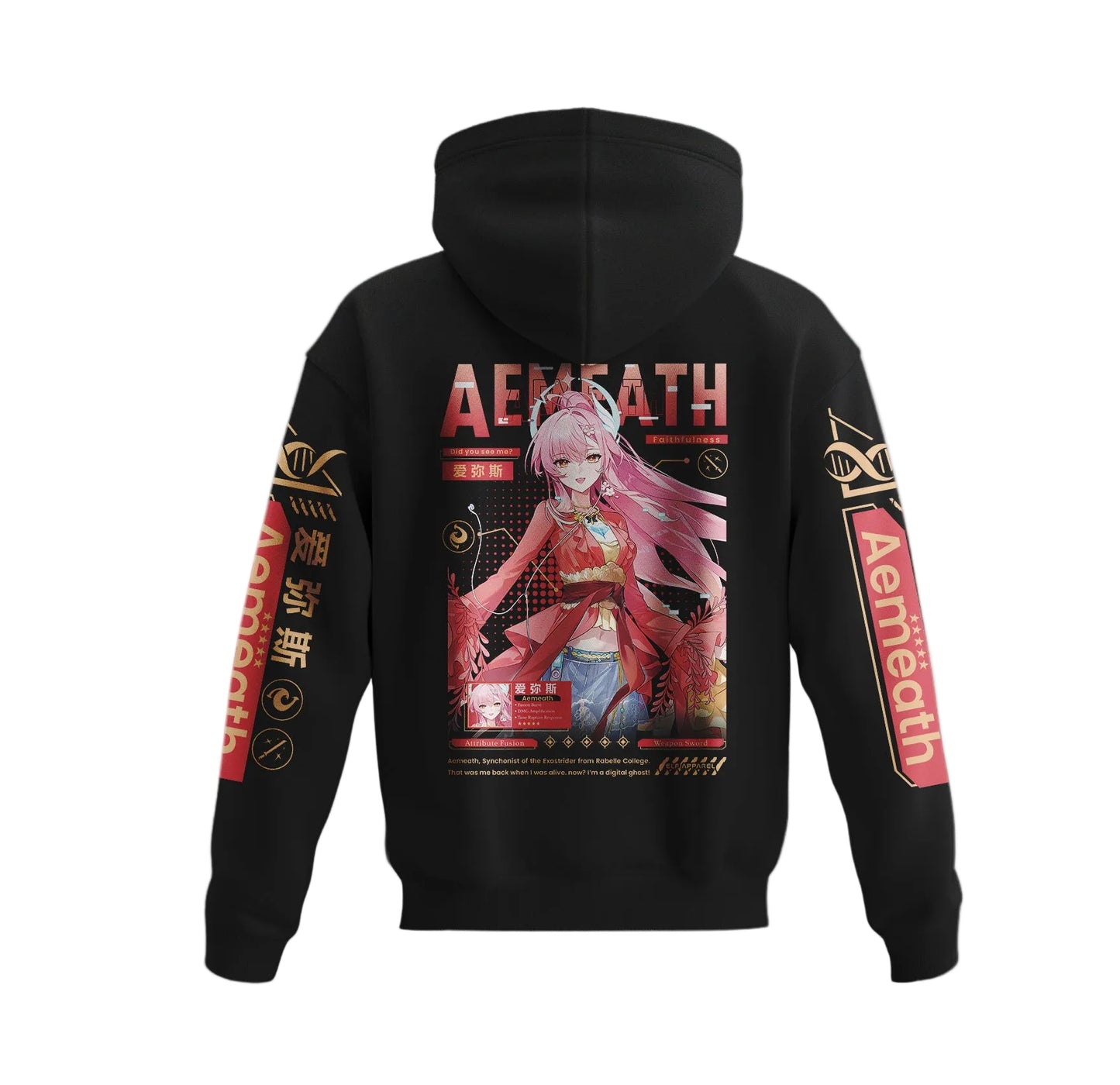 ElfTheory - Aemeath Wuthering Waves Heavyweight Hoodie