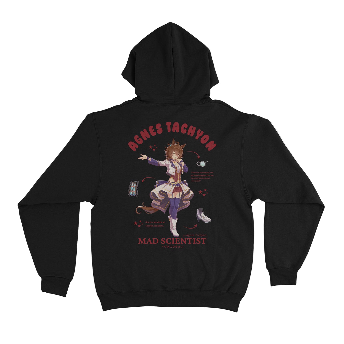 ElfTheory - Agnes Tachyon Uma Musume Hoodie Fan Made