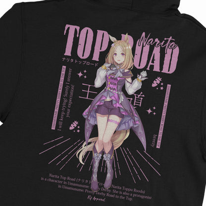 ElfTheory - Narita Top Road Uma Musume Fanmade Hoodie
