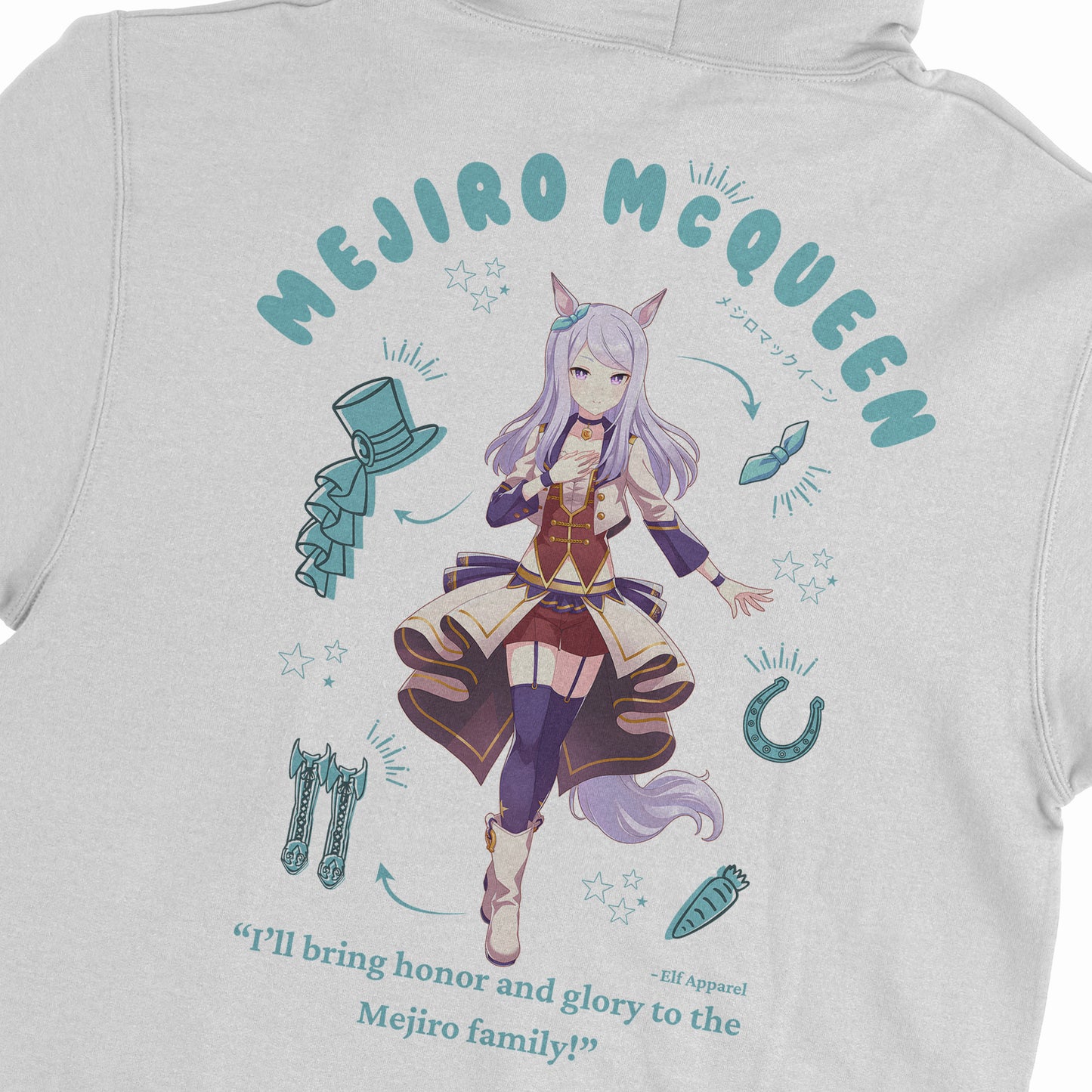 ElfTheory - Mejiro McQueen Uma Musume Hoodie Fan Made
