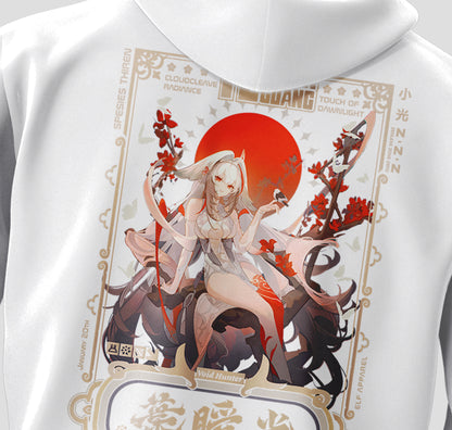 ElfTheory -  Ye Shunguang Zenless Zone Zero Hoodie Anime Zipper