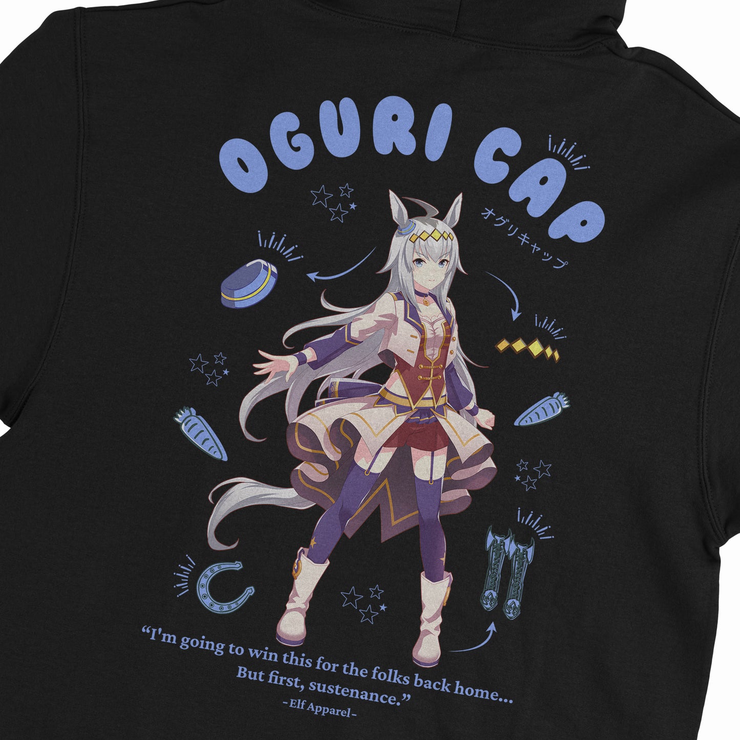 ElfTheory - Oguri Cap Uma Musume Hoodie Fan Made