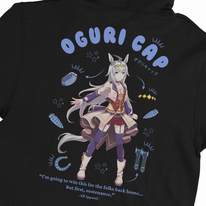 ElfTheory - Oguri Cap Uma Musume Hoodie Fan Made