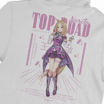ElfTheory - Narita Top Road Uma Musume Fanmade Hoodie