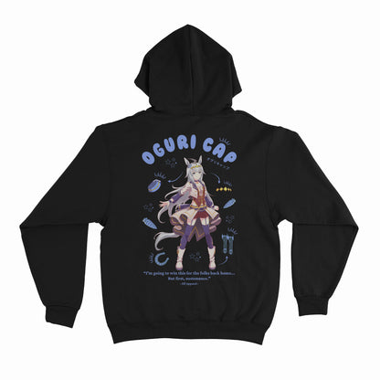 ElfTheory - Oguri Cap Uma Musume Hoodie Fan Made