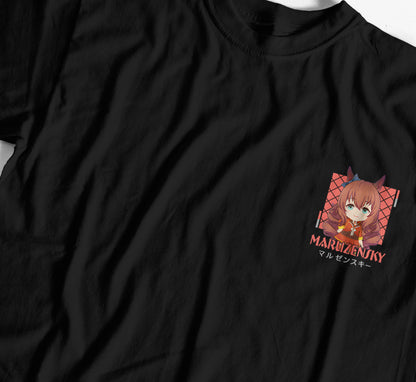 ElfTheory Maruzensky Uma Musume T-Shirt : Anime Graphic Tee