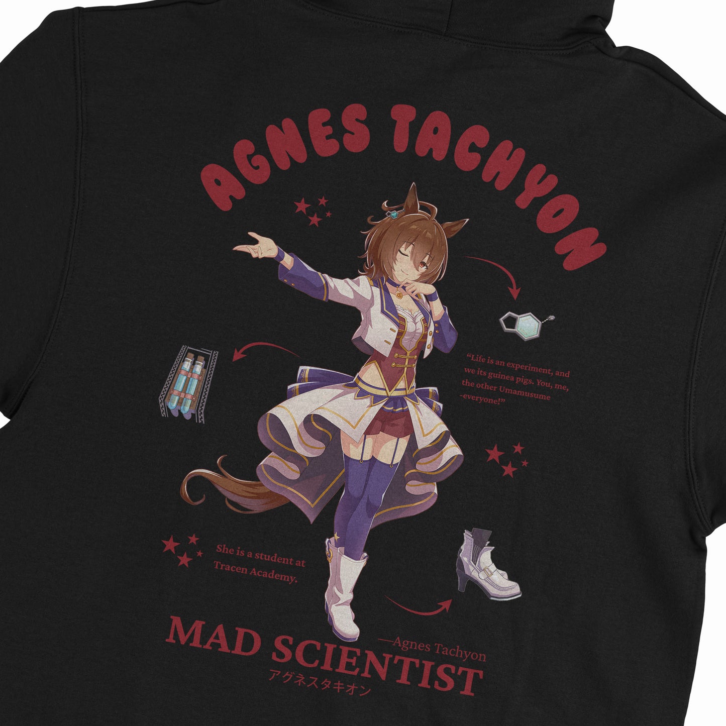 ElfTheory - Agnes Tachyon Uma Musume Hoodie Fan Made