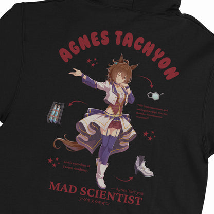 ElfTheory - Agnes Tachyon Uma Musume Hoodie Fan Made