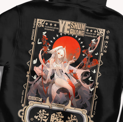 ElfTheory -  Ye Shunguang Zenless Zone Zero Hoodie Anime Zipper