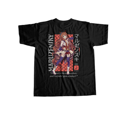 ElfTheory Maruzensky Uma Musume T-Shirt : Anime Graphic Tee