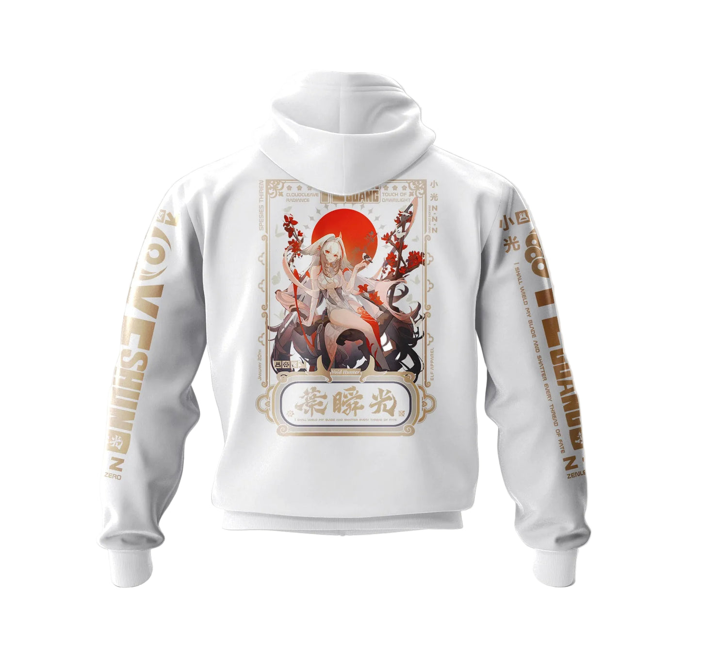 ElfTheory -  Ye Shunguang Zenless Zone Zero Hoodie Anime Zipper
