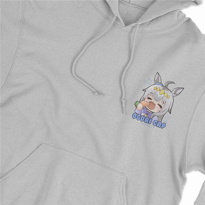 ElfTheory - Oguri Cap Uma Musume Hoodie Fan Made
