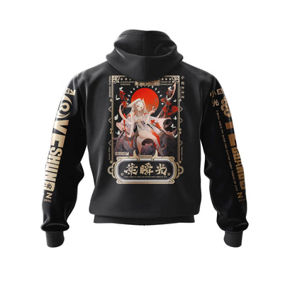 ElfTheory -  Ye Shunguang Zenless Zone Zero Hoodie Anime Zipper