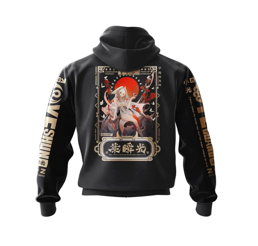ElfTheory -  Ye Shunguang Zenless Zone Zero Hoodie Anime Zipper