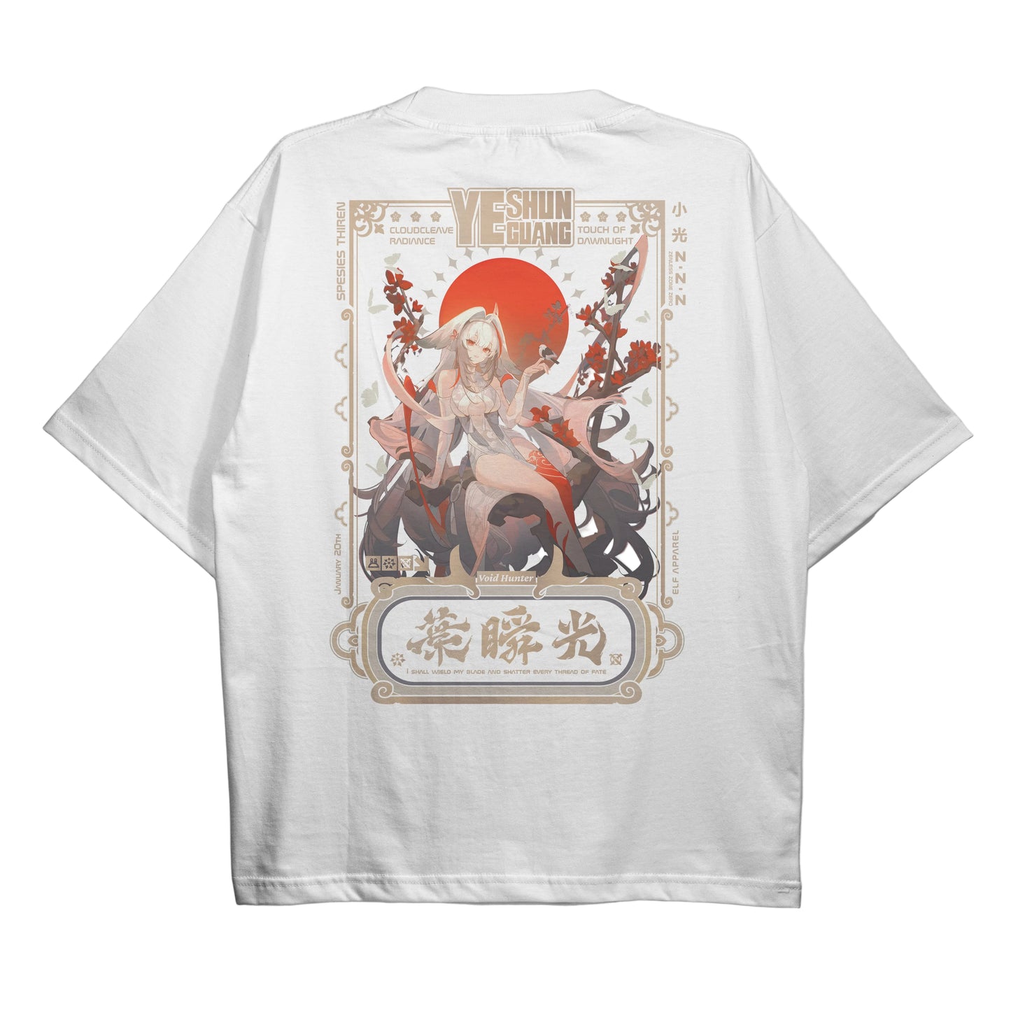 ElfTheory - Ye Shunguang Zenless Zone Zero Heavyweight T-Shirt : Anime Game Cotton 20s
