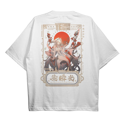 ElfTheory - Ye Shunguang Zenless Zone Zero Heavyweight T-Shirt : Anime Game Cotton 20s