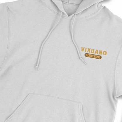 ElfTheory - Yixuan Zenless Zone Zero Hoodie Fan Made