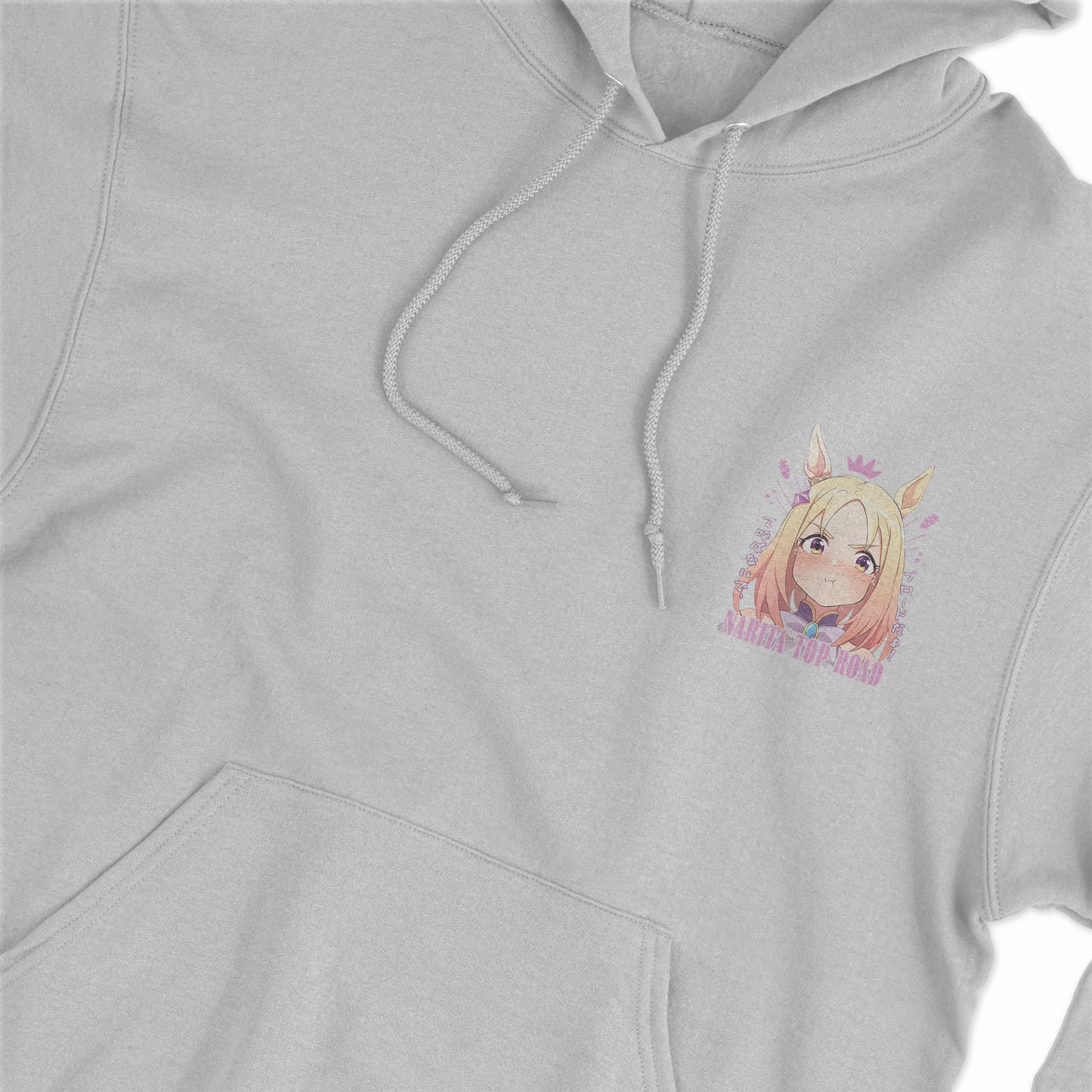 ElfTheory - Narita Top Road Uma Musume Fanmade Hoodie