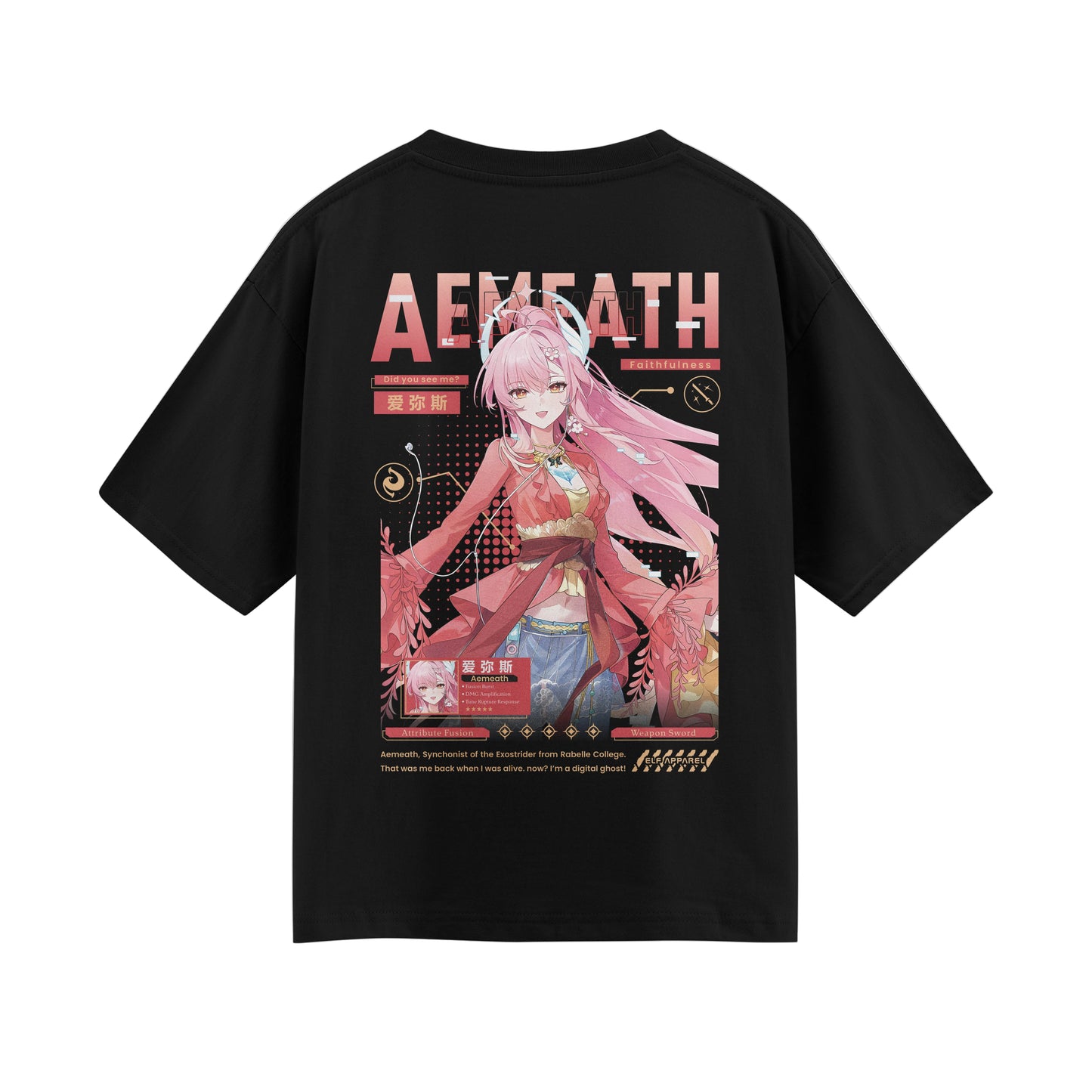 ElfTheory - Aemeath Wuthering Waves Heavyweight T-Shirt: Anime Graphic Tee Cotton 20s