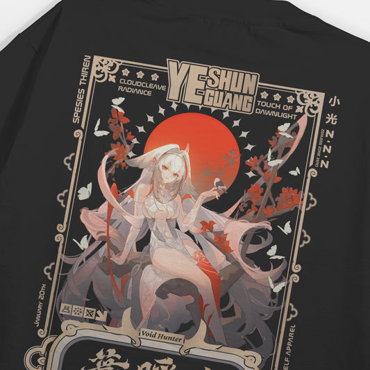 ElfTheory - Ye Shunguang Zenless Zone Zero Heavyweight T-Shirt : Anime Game Cotton 20s