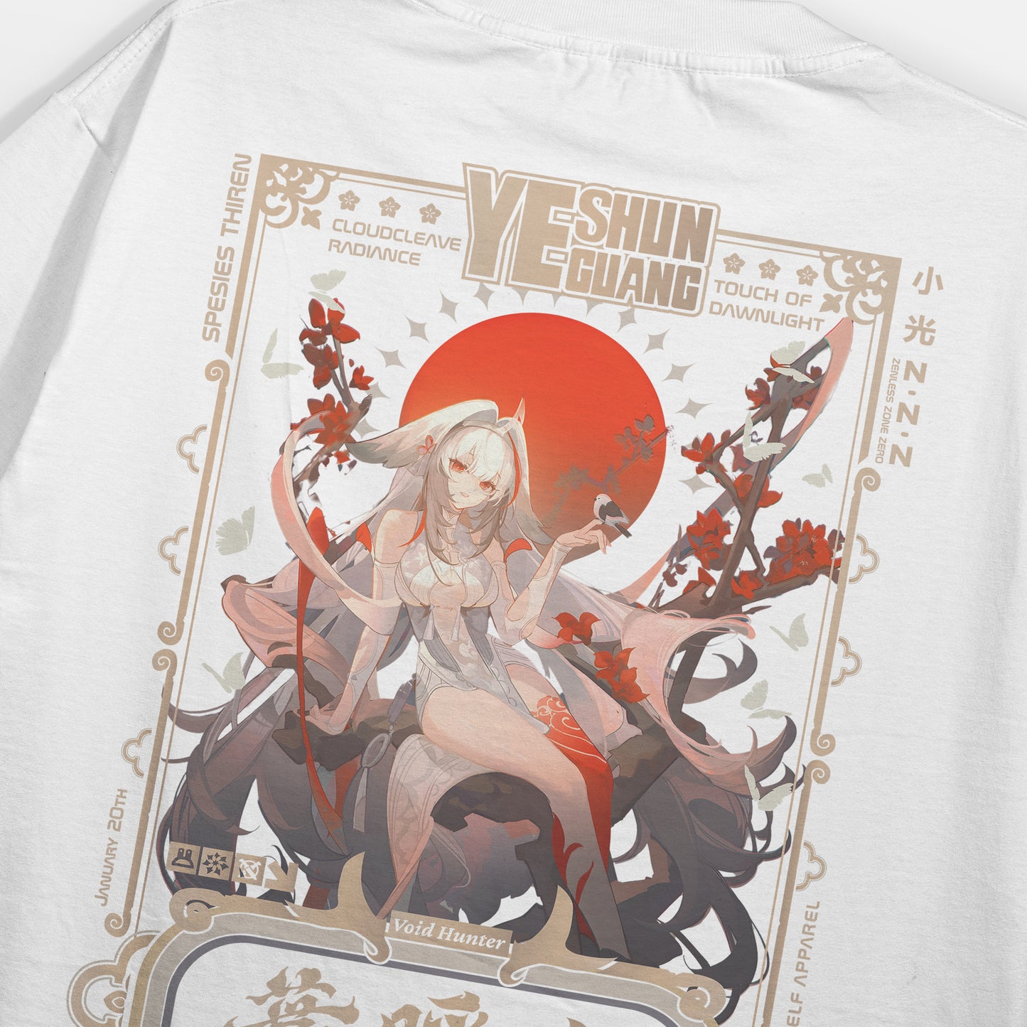 ElfTheory - Ye Shunguang Zenless Zone Zero Heavyweight T-Shirt : Anime Game Cotton 20s