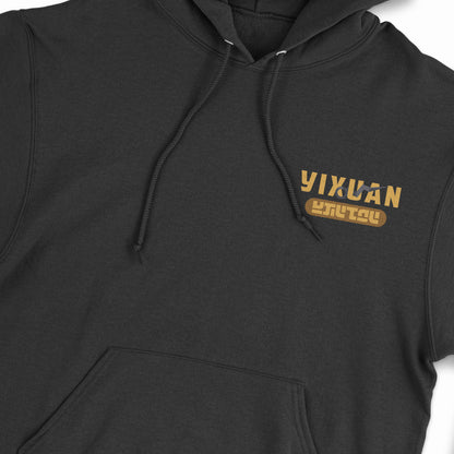 ElfTheory - Yixuan Zenless Zone Zero Hoodie Fan Made