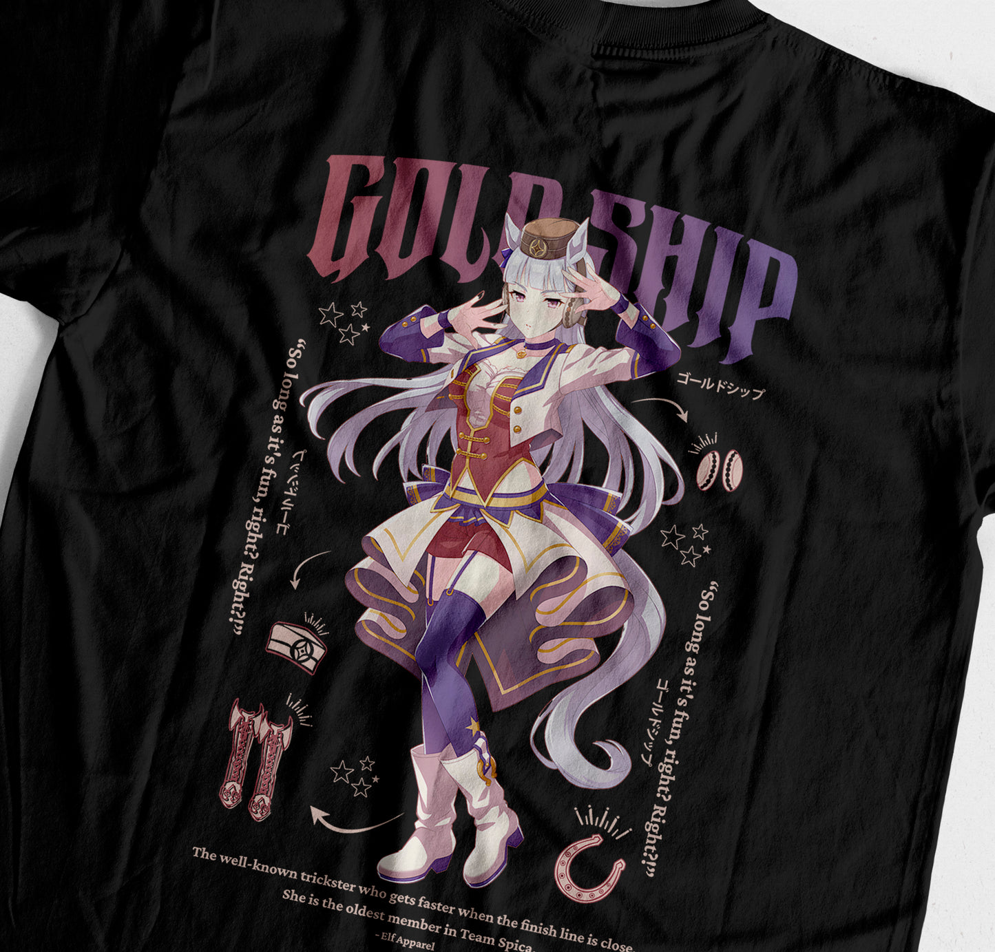 ElfTheory - Gold Ship Uma Musume : Anime Graphic Tee
