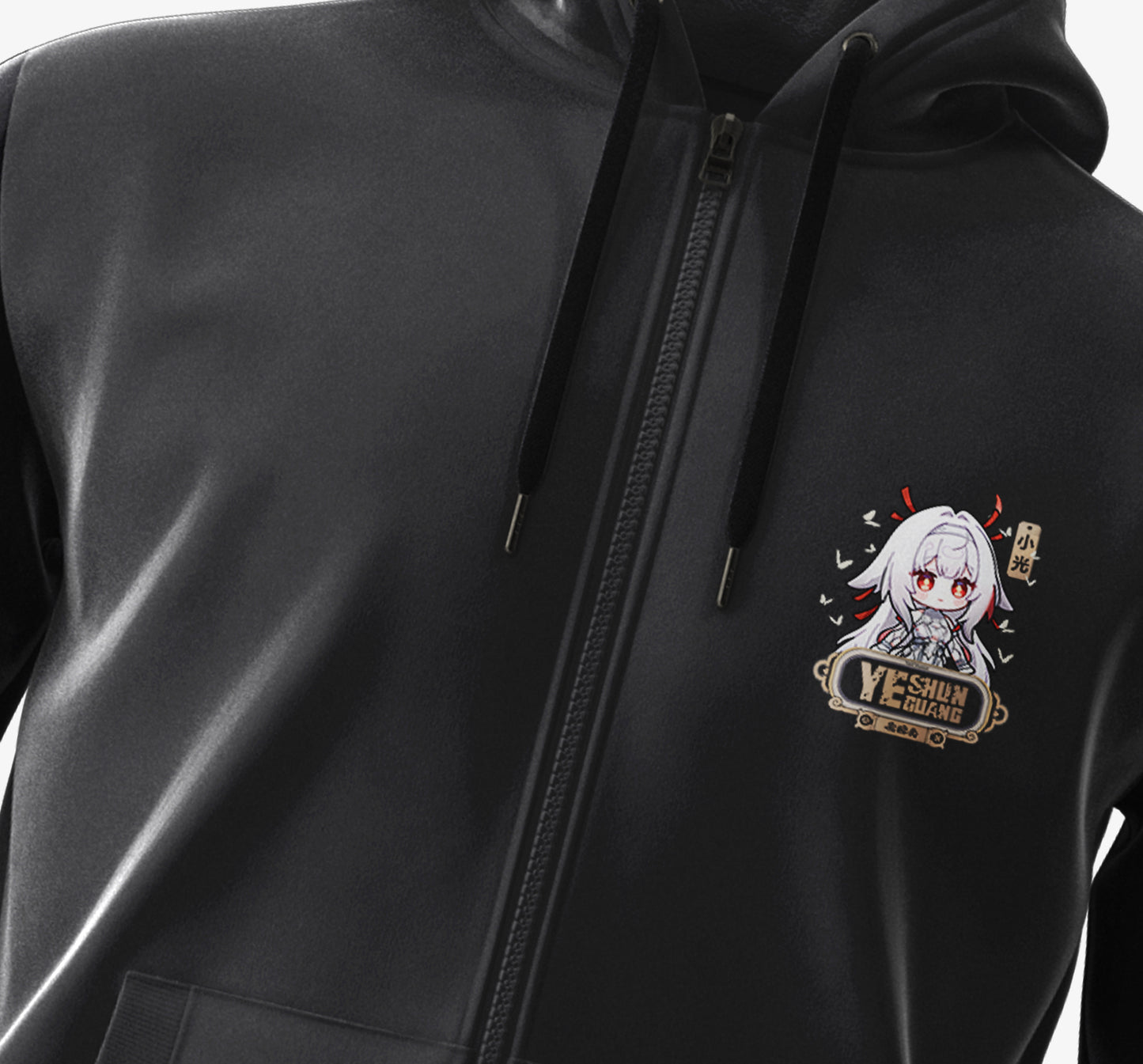 ElfTheory -  Ye Shunguang Zenless Zone Zero Hoodie Anime Zipper