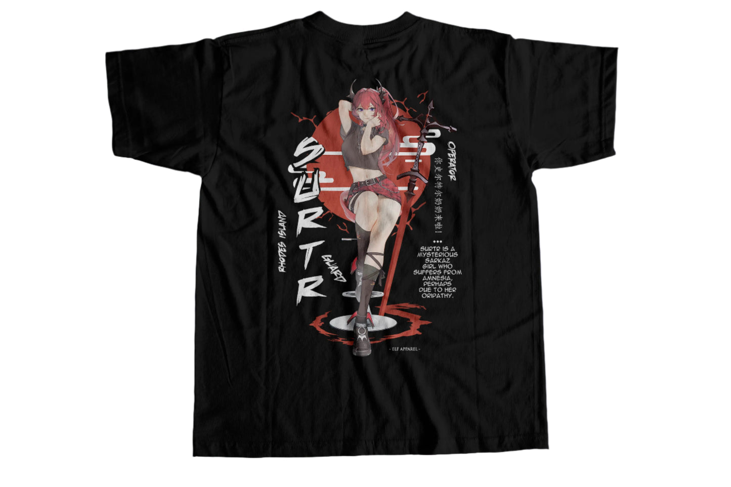 ElfTheory - Surtr Arknights T-shirt Fan Made